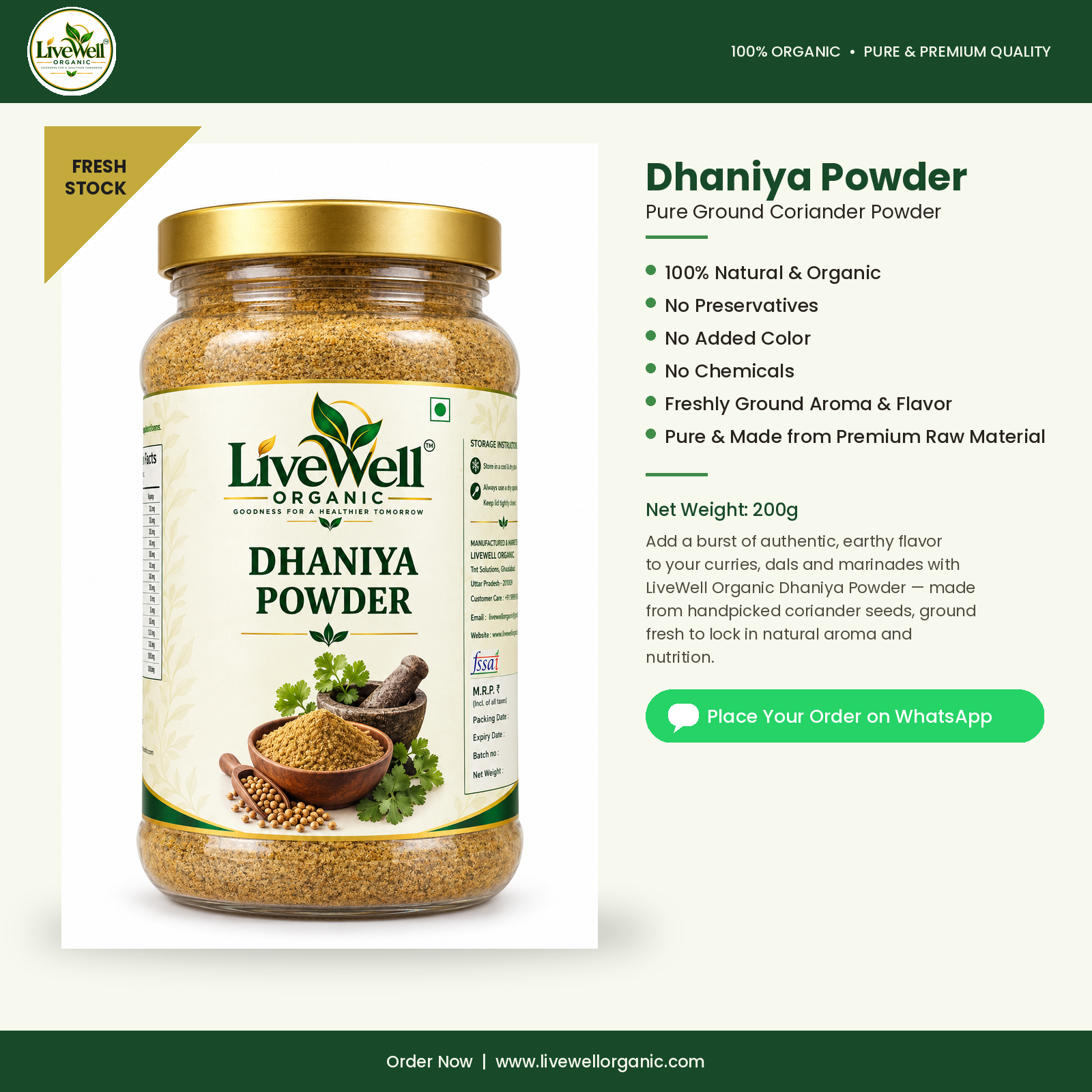 LiveWell Organic Dhaniya Powder — 200 g